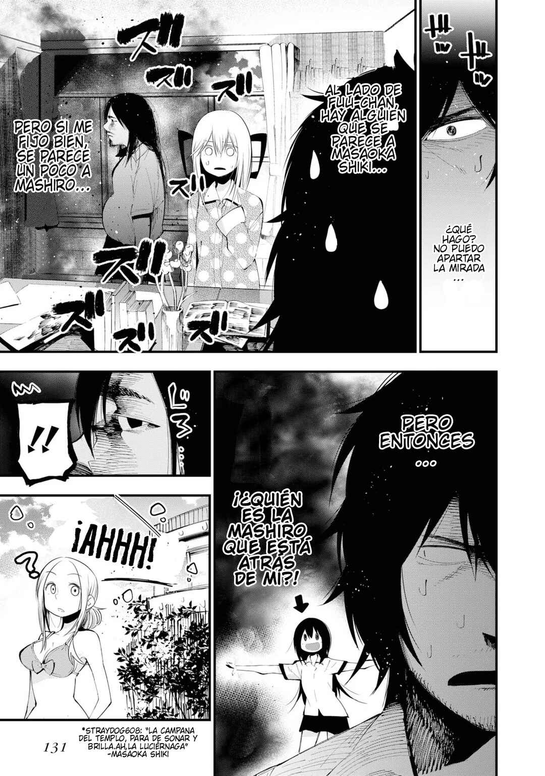 Mattaku Saikin no Tantei to Kitara Chapter 30.5 - Page 5