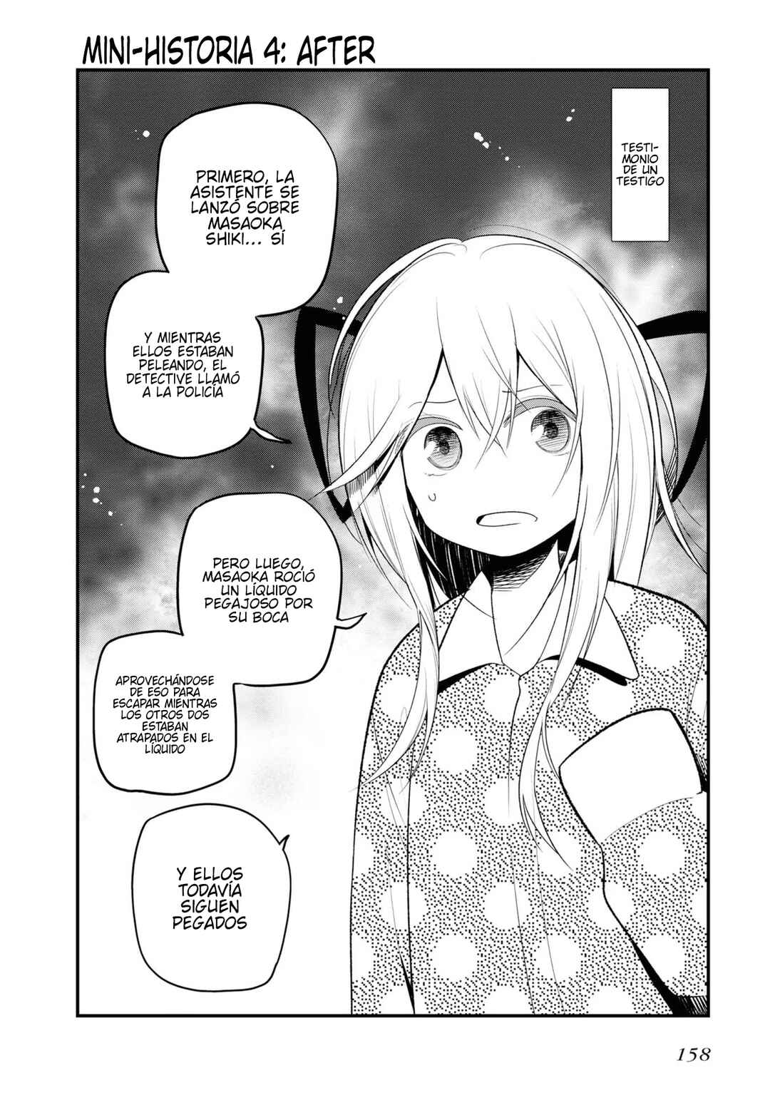 Mattaku Saikin no Tantei to Kitara Chapter 30.5 - Page 7