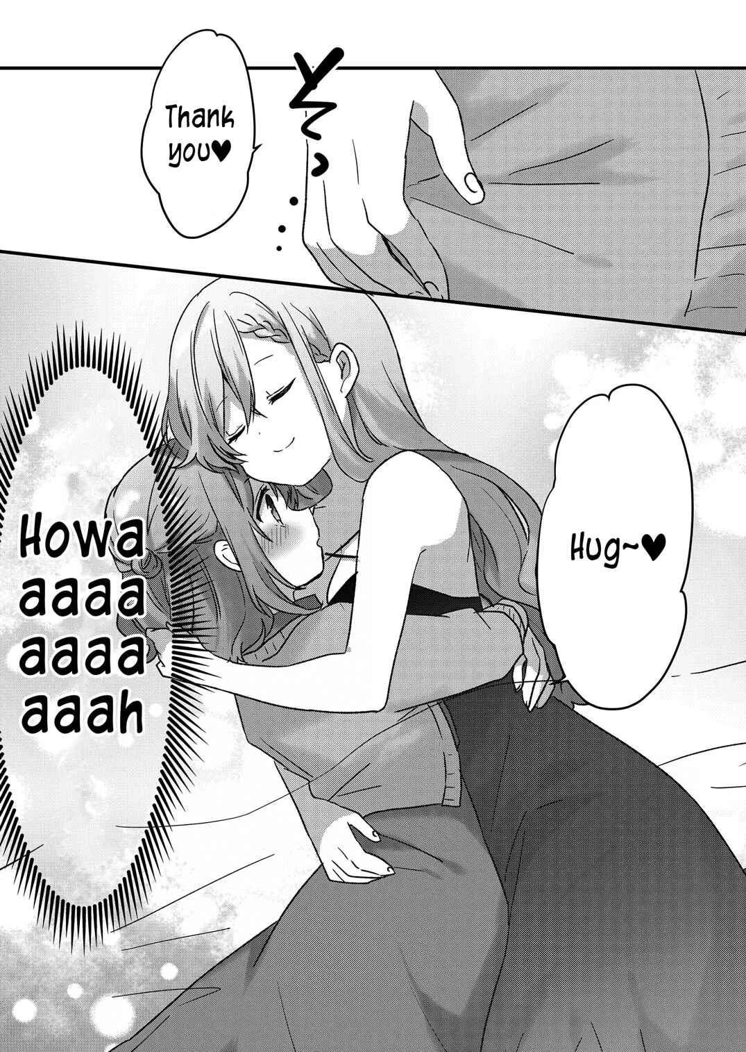 Kuzu Rouninsei, Jinsei ga Tsurai no de Yoru no Onee-san wo Yondemita Chapter 17 - Page 12