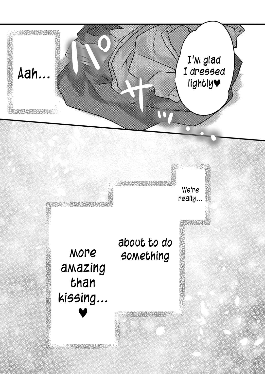 Kuzu Rouninsei, Jinsei ga Tsurai no de Yoru no Onee-san wo Yondemita Chapter 17 - Page 15