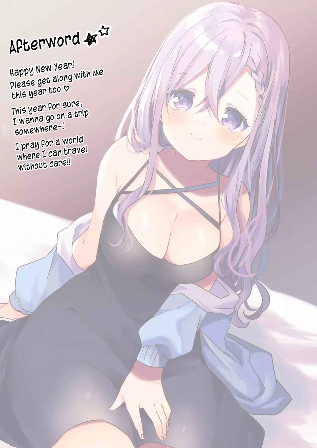 Kuzu Rouninsei, Jinsei ga Tsurai no de Yoru no Onee-san wo Yondemita Chapter 17 - Page 16