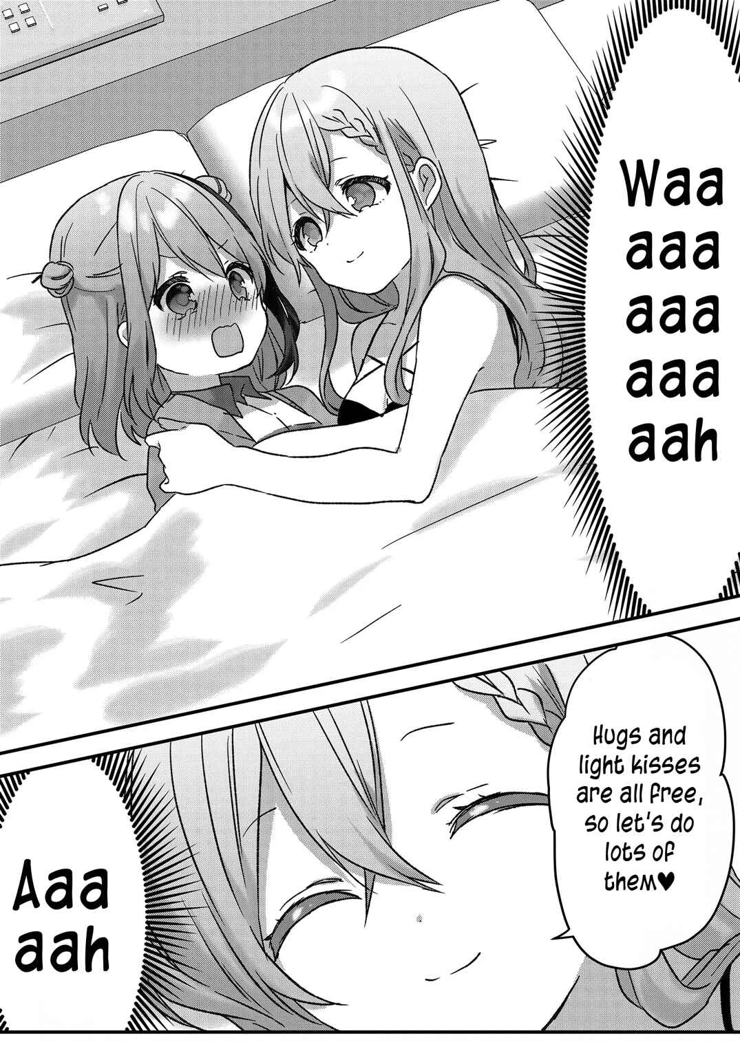 Kuzu Rouninsei, Jinsei ga Tsurai no de Yoru no Onee-san wo Yondemita Chapter 17 - Page 7