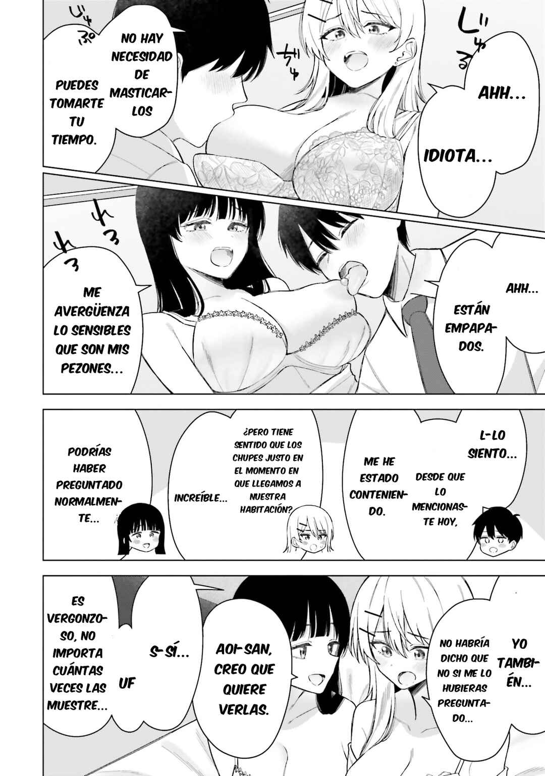 Onna Tomodachi wa Tanomeba Igai to Yarasetekureru Chapter 17 - Page 13