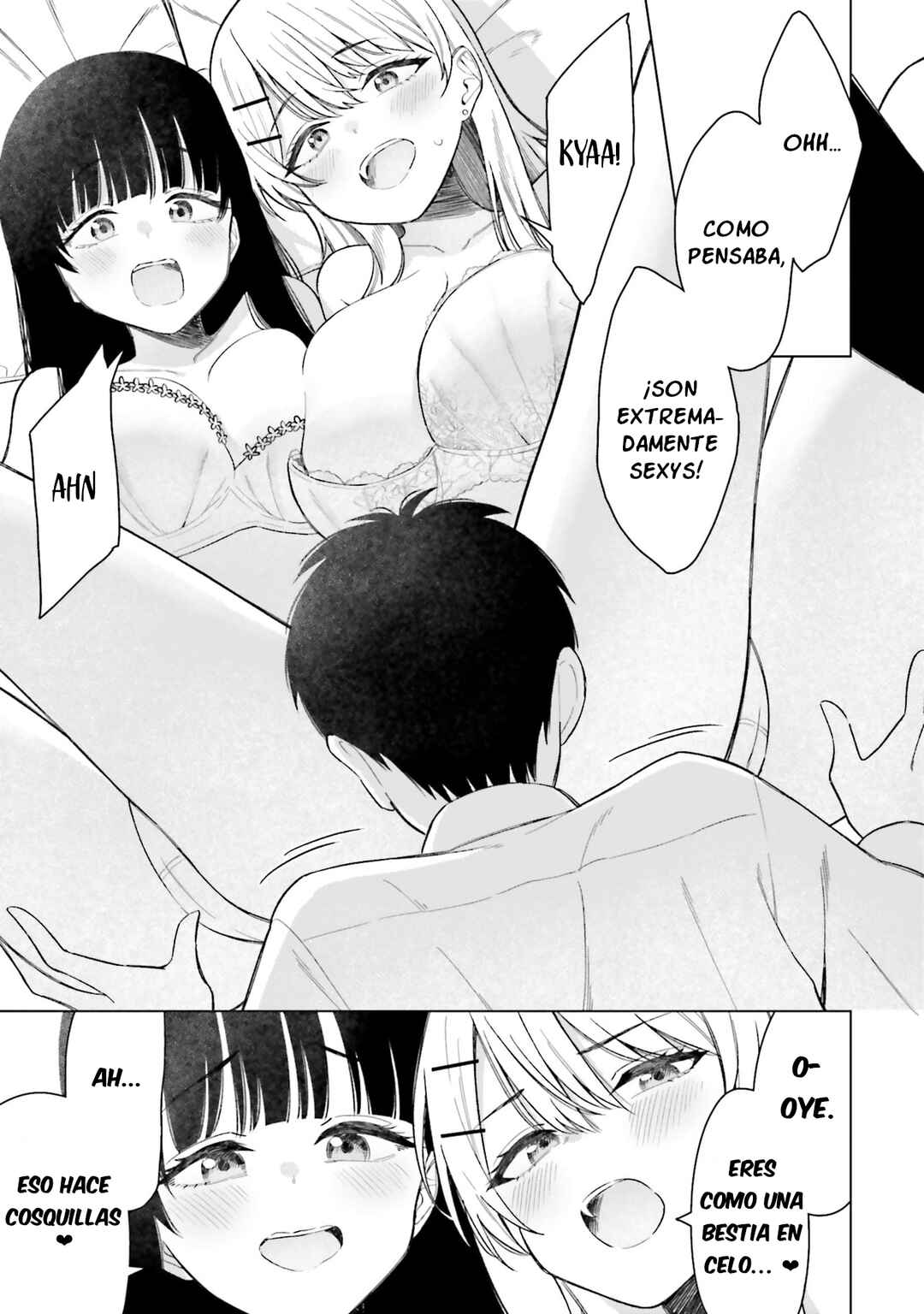 Onna Tomodachi wa Tanomeba Igai to Yarasetekureru Chapter 17 - Page 16