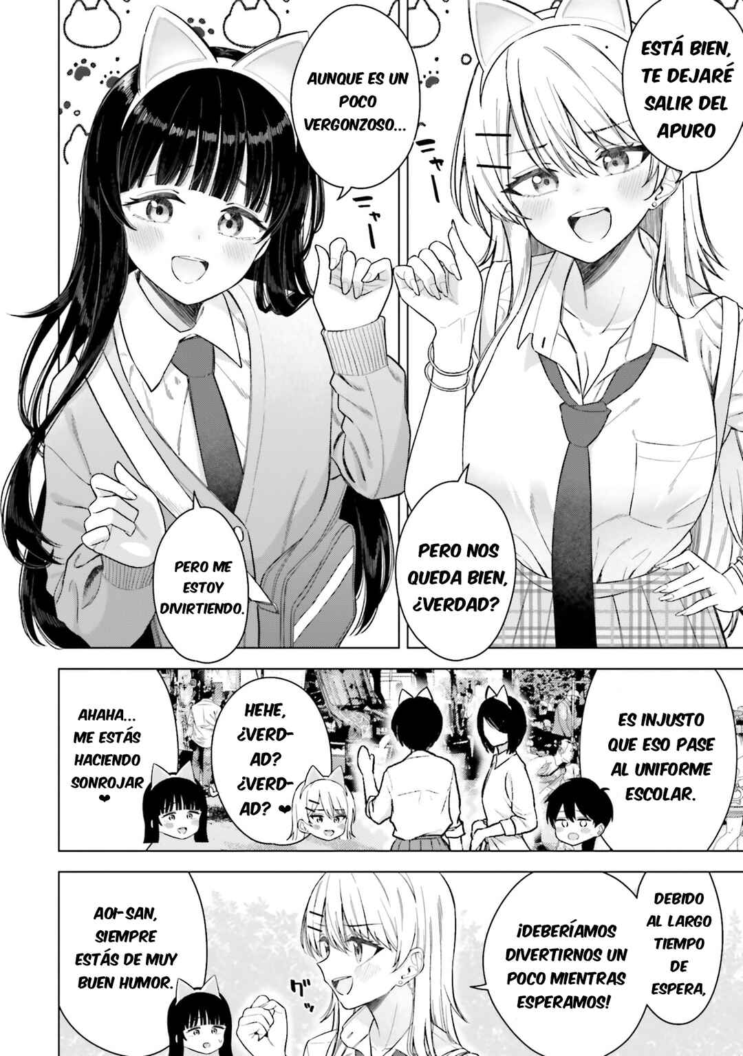 Onna Tomodachi wa Tanomeba Igai to Yarasetekureru Chapter 17 - Page 3