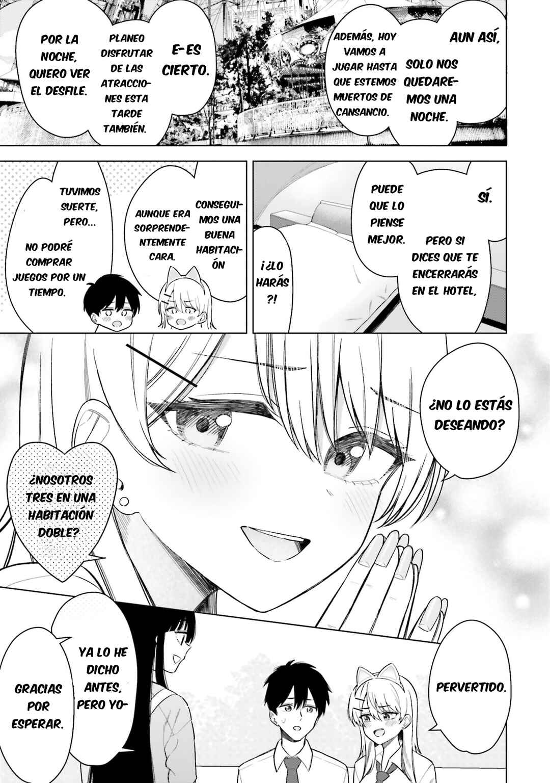 Onna Tomodachi wa Tanomeba Igai to Yarasetekureru Chapter 17 - Page 8