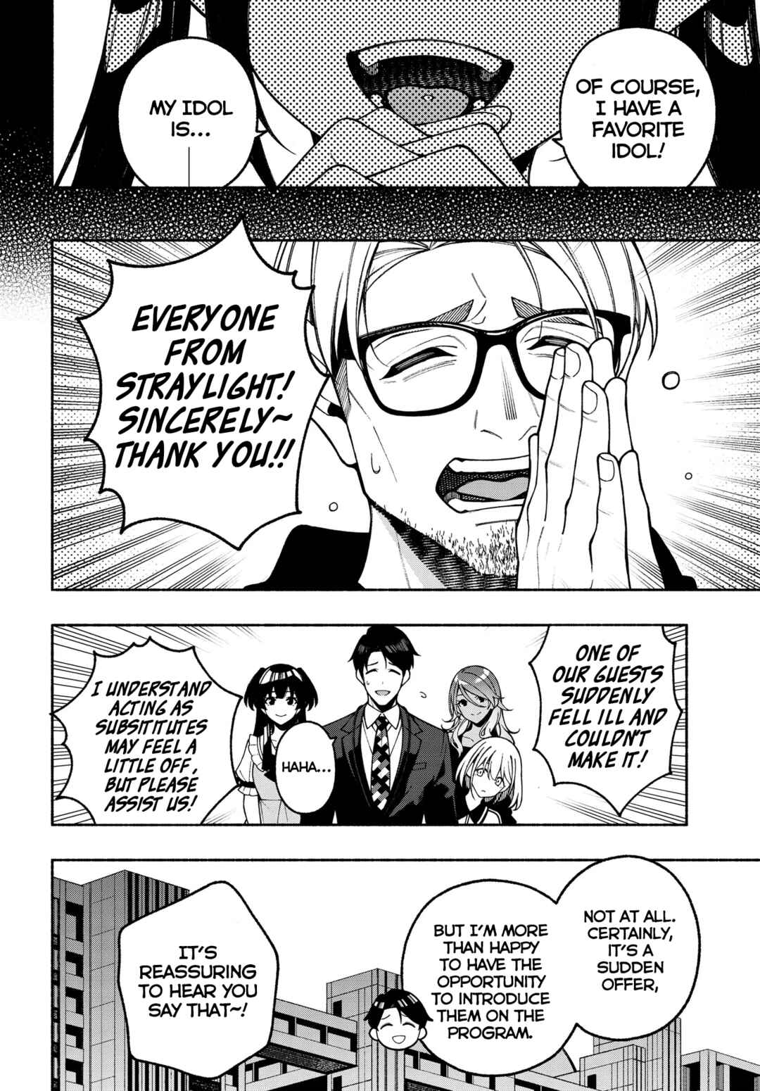 THE iDOLM@STER: Shiny Colors - Coherent Light Chapter 16.1 - Page 8