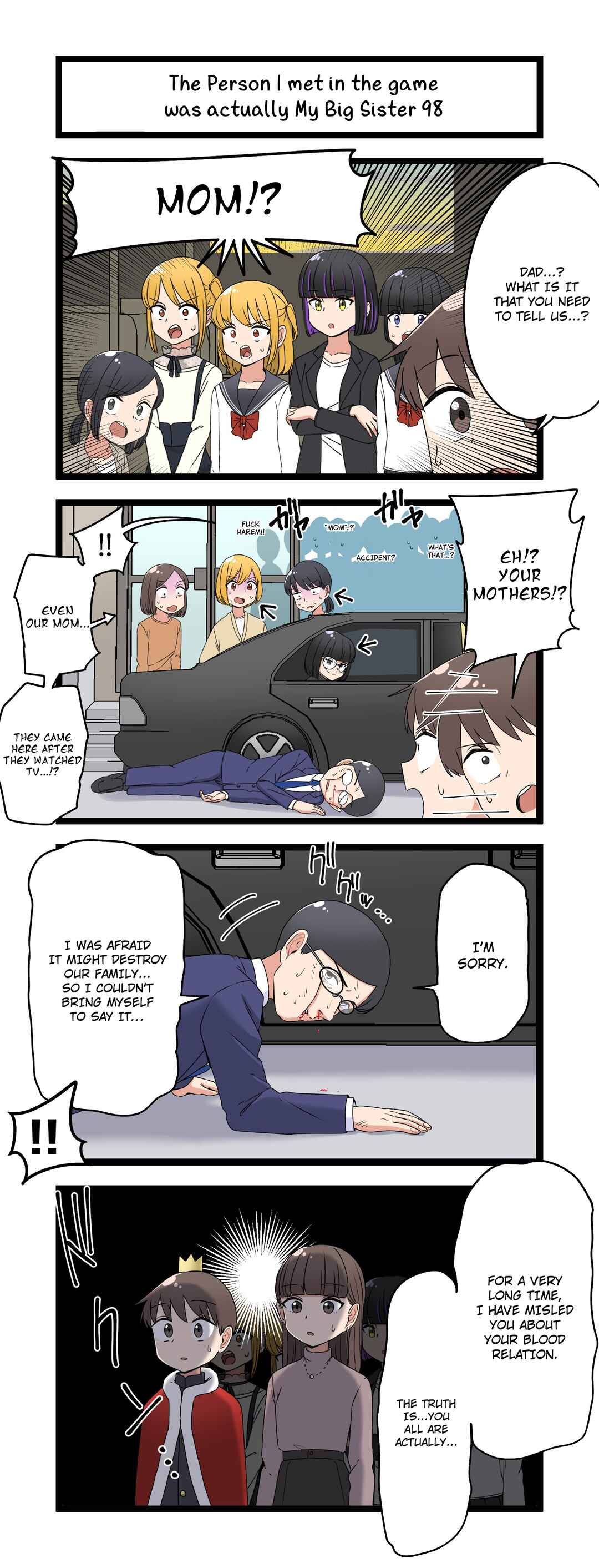 Fukuzatsu na Kyoudai no 4koma Chapter 98 - Page 1