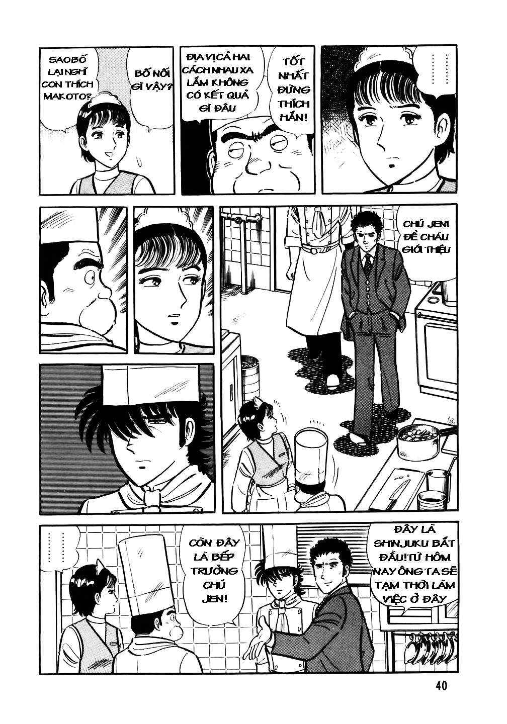 The Chef Chapter 26 - Page 15
