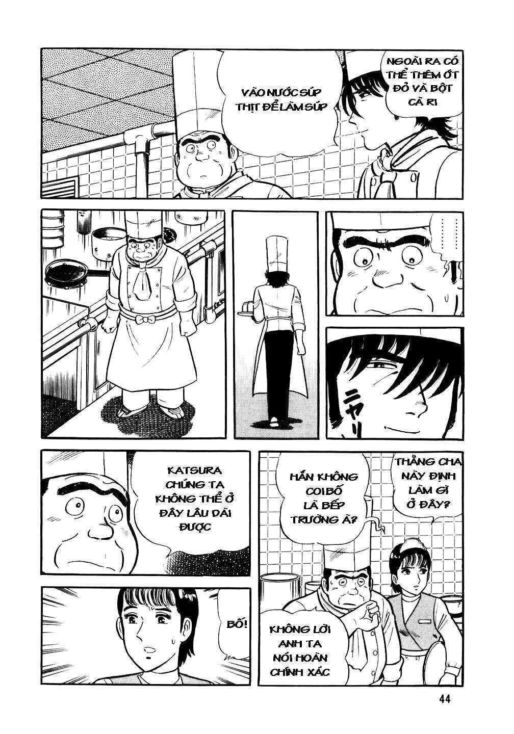 The Chef Chapter 26 - Page 19