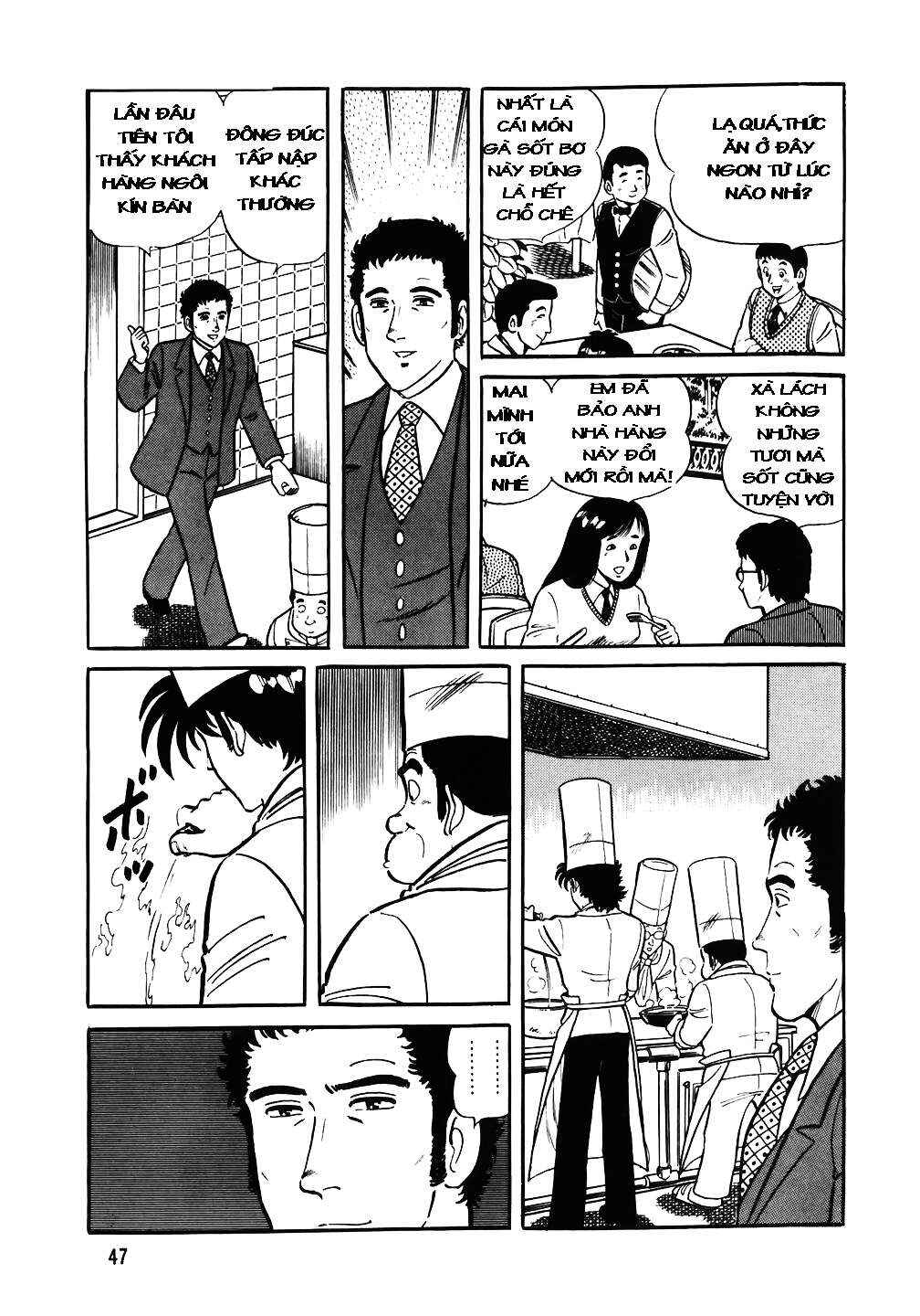 The Chef Chapter 26 - Page 22