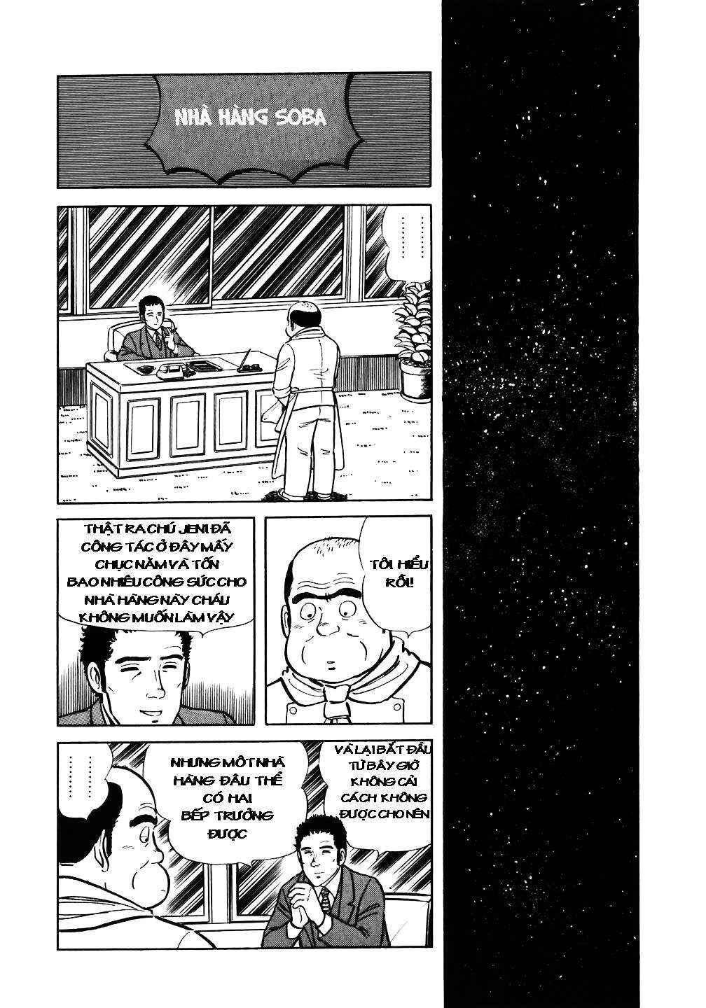 The Chef Chapter 26 - Page 23