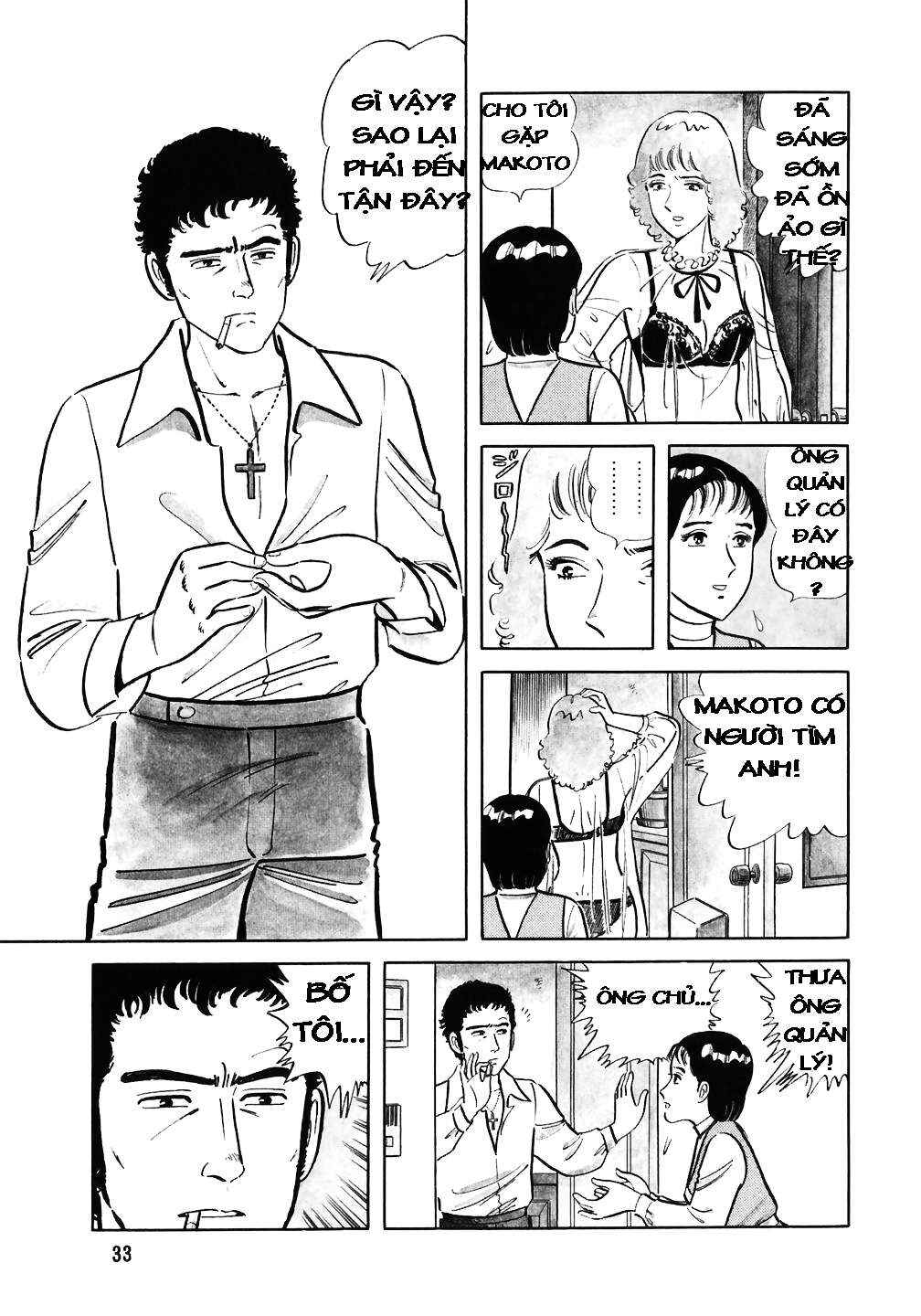 The Chef Chapter 26 - Page 8