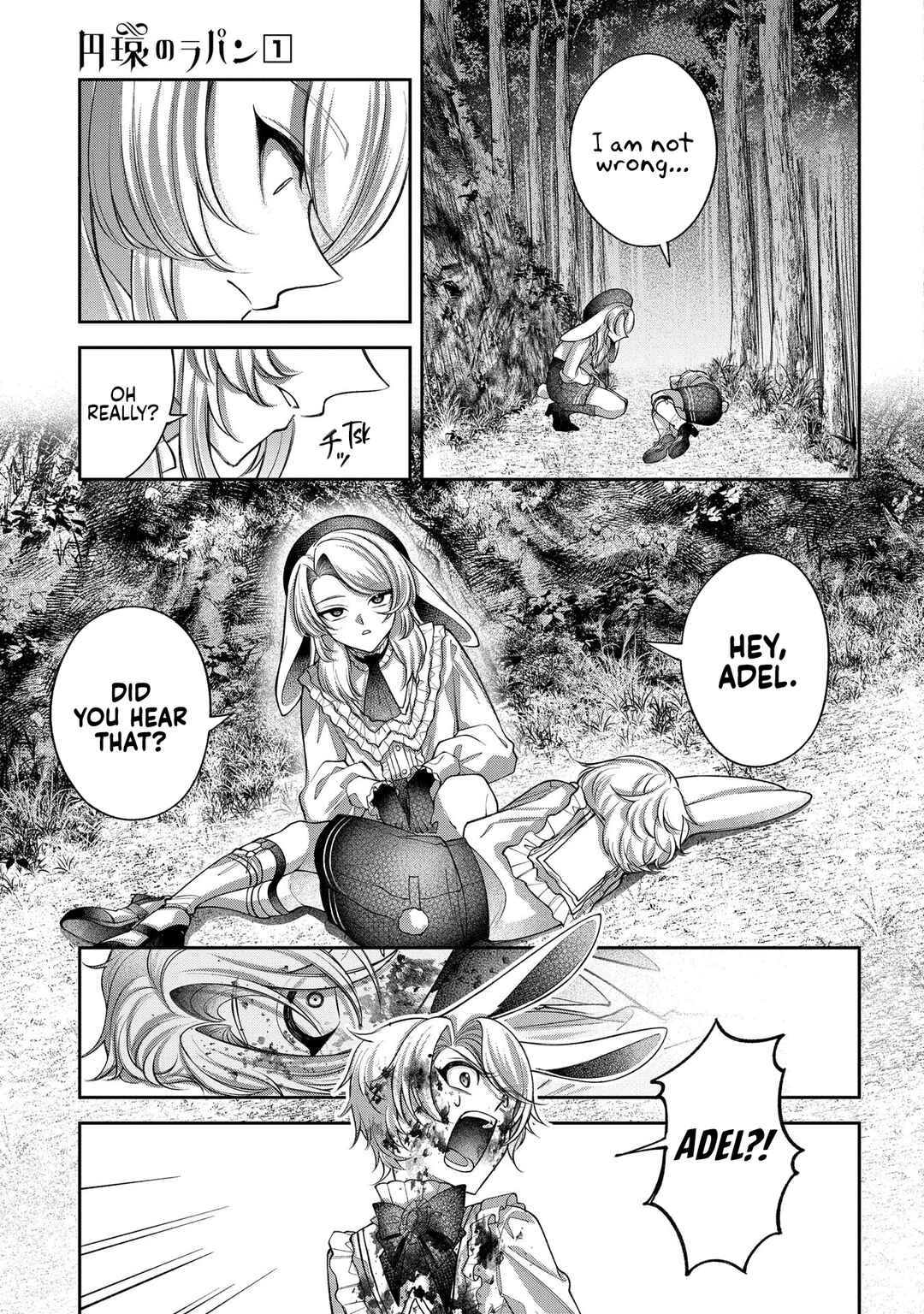 Enkan no Lapin Chapter 4 - Page 27