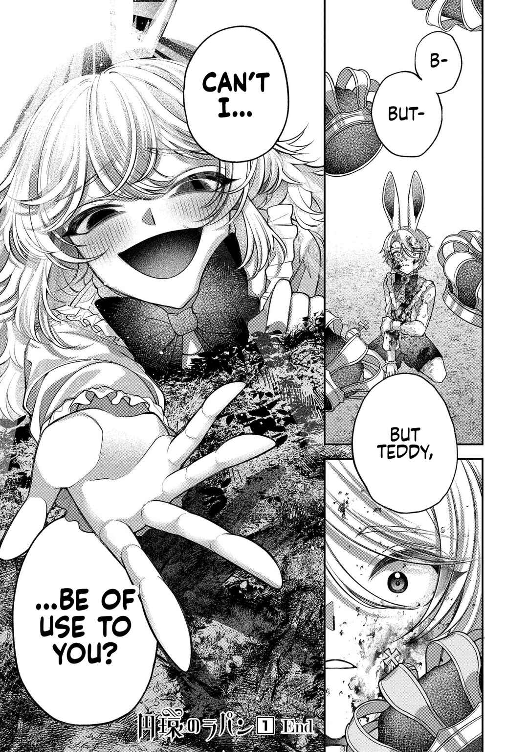 Enkan no Lapin Chapter 4 - Page 34
