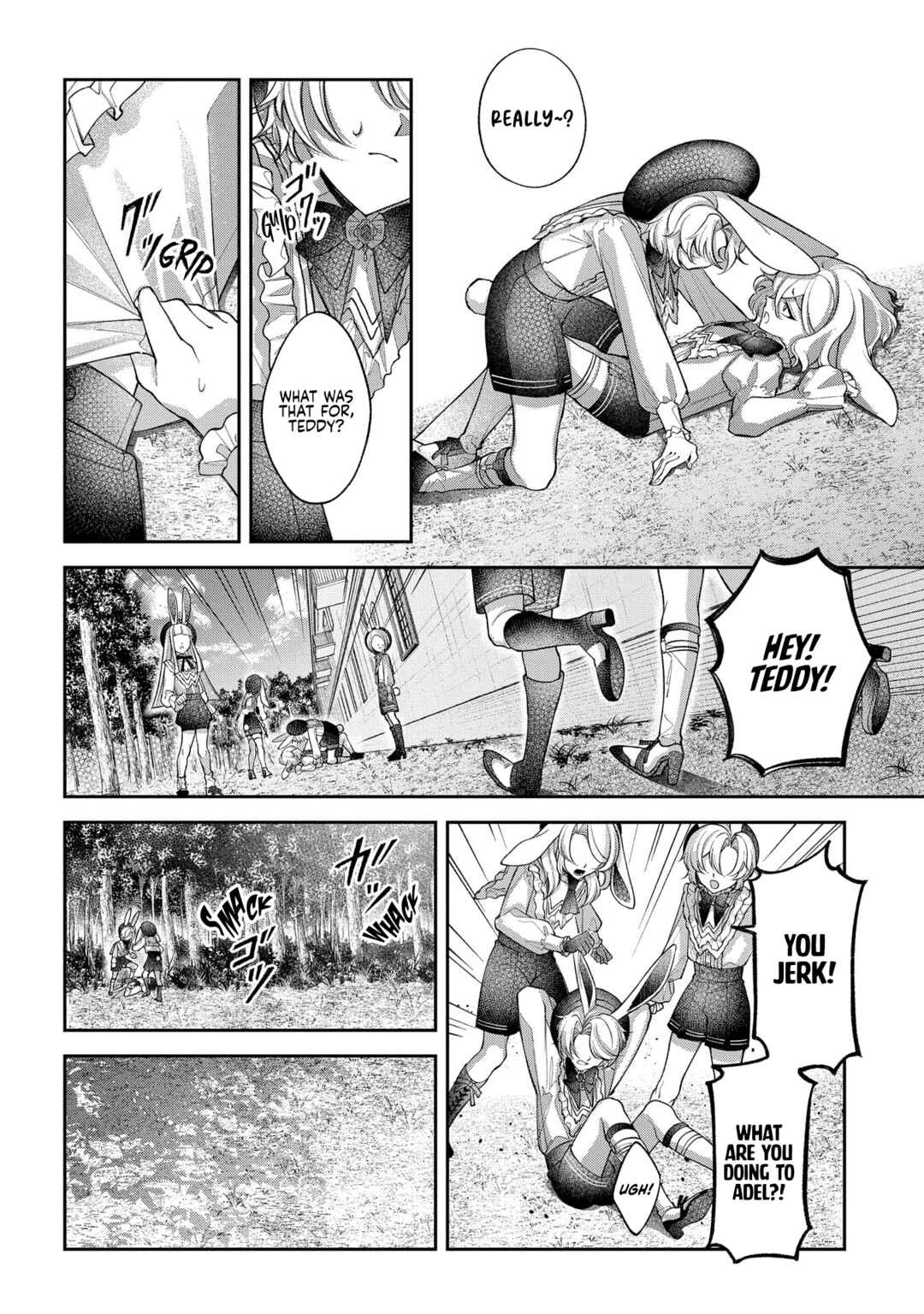 Enkan no Lapin Chapter 4 - Page 6