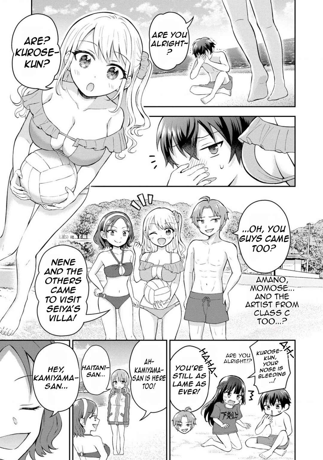 Tonari no Seki no Inkya Joshi ga Oshi Utaite Datta ~Ore no Kyoku o Uttatekure!~ Chapter 8 - Page 15