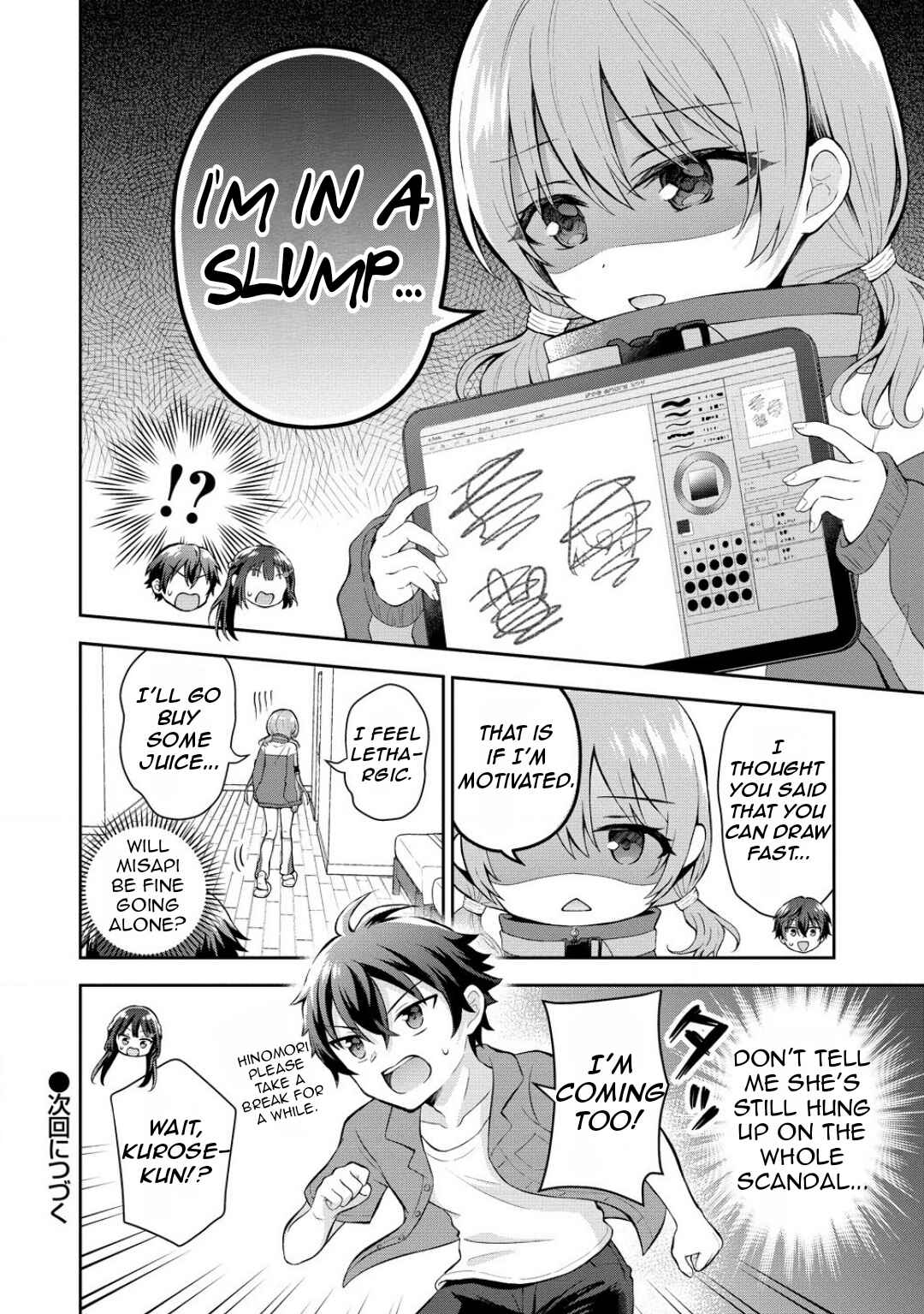 Tonari no Seki no Inkya Joshi ga Oshi Utaite Datta ~Ore no Kyoku o Uttatekure!~ Chapter 8 - Page 24