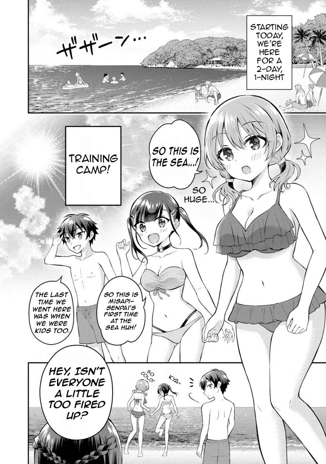 Tonari no Seki no Inkya Joshi ga Oshi Utaite Datta ~Ore no Kyoku o Uttatekure!~ Chapter 8 - Page 4