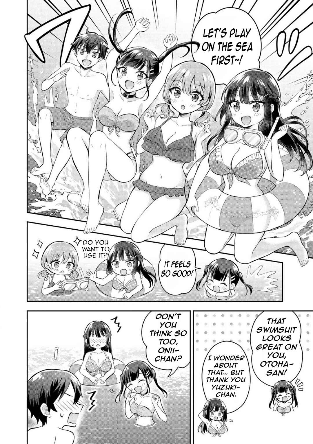 Tonari no Seki no Inkya Joshi ga Oshi Utaite Datta ~Ore no Kyoku o Uttatekure!~ Chapter 8 - Page 8