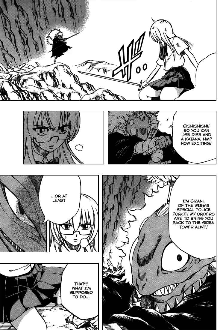 Psyren Chapter 38 - Page 6
