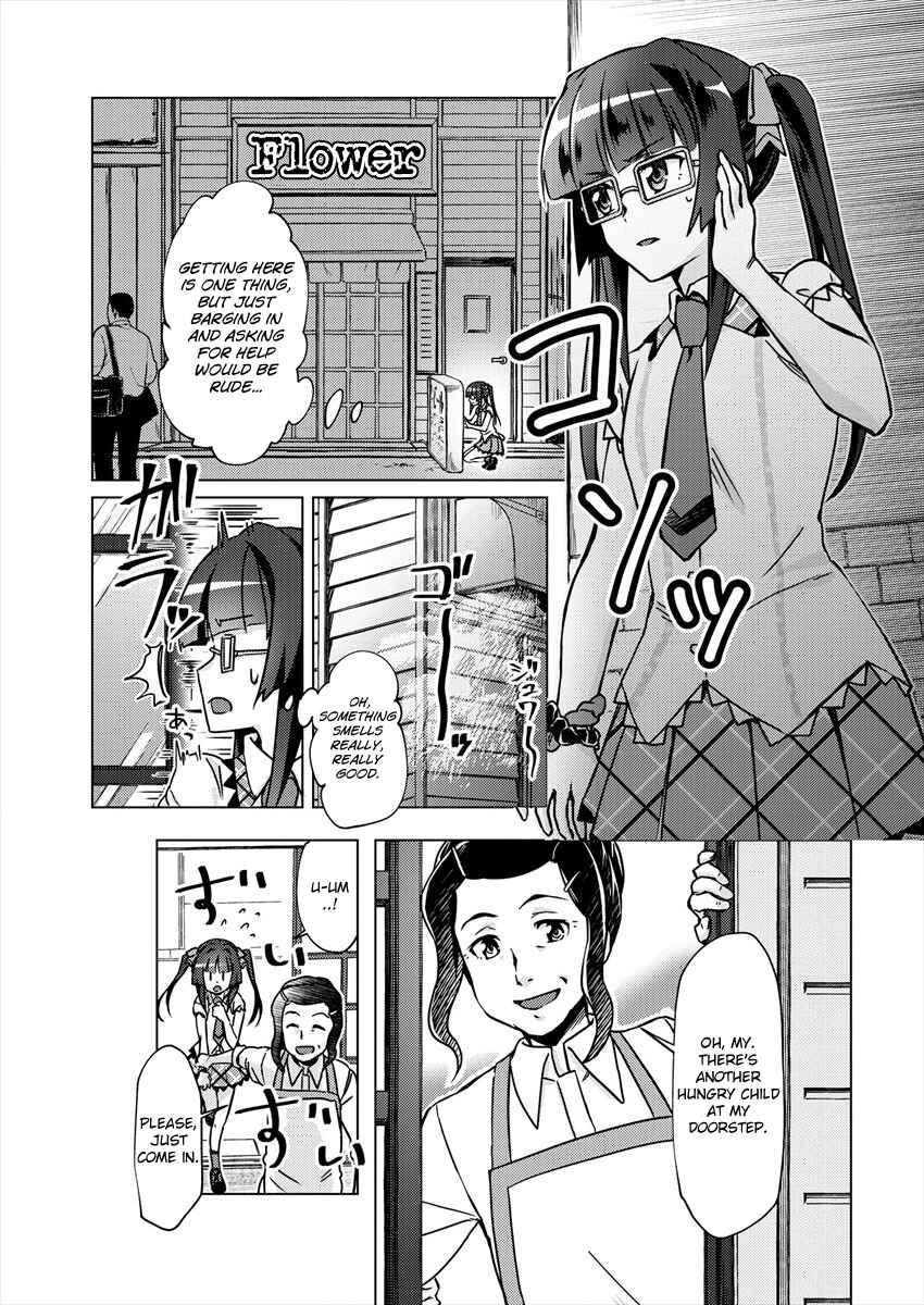 Senki Kanshoku Symphogear ~Shirabemeshi~ Chapter 1 - Page 12