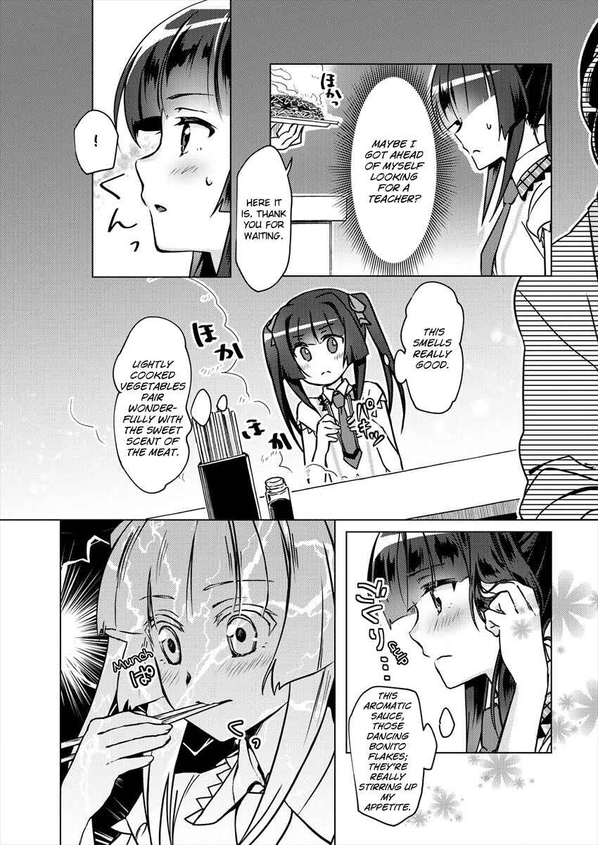 Senki Kanshoku Symphogear ~Shirabemeshi~ Chapter 1 - Page 14