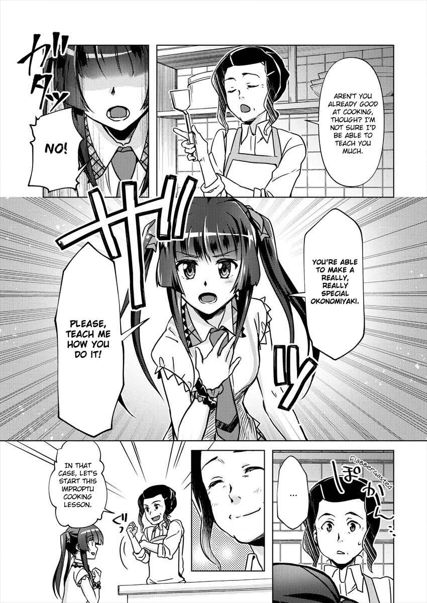 Senki Kanshoku Symphogear ~Shirabemeshi~ Chapter 1 - Page 16