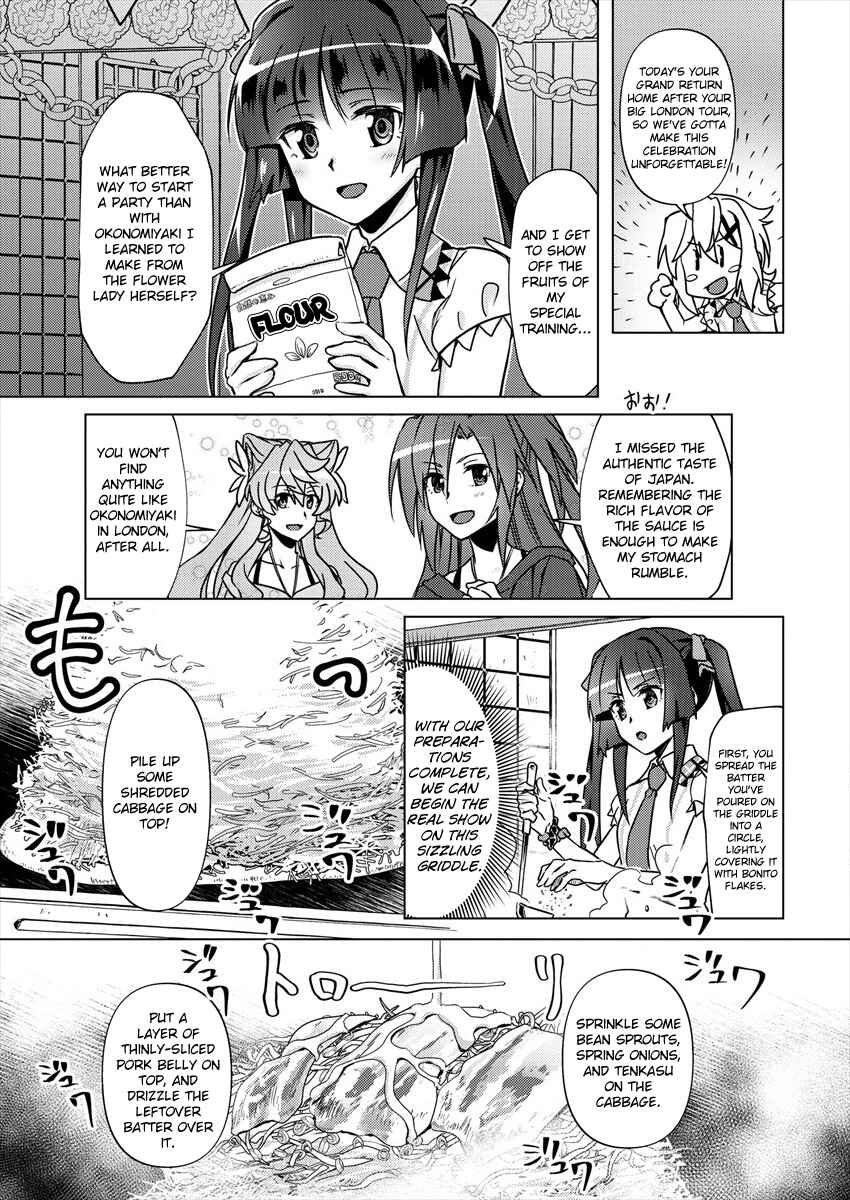 Senki Kanshoku Symphogear ~Shirabemeshi~ Chapter 1 - Page 18