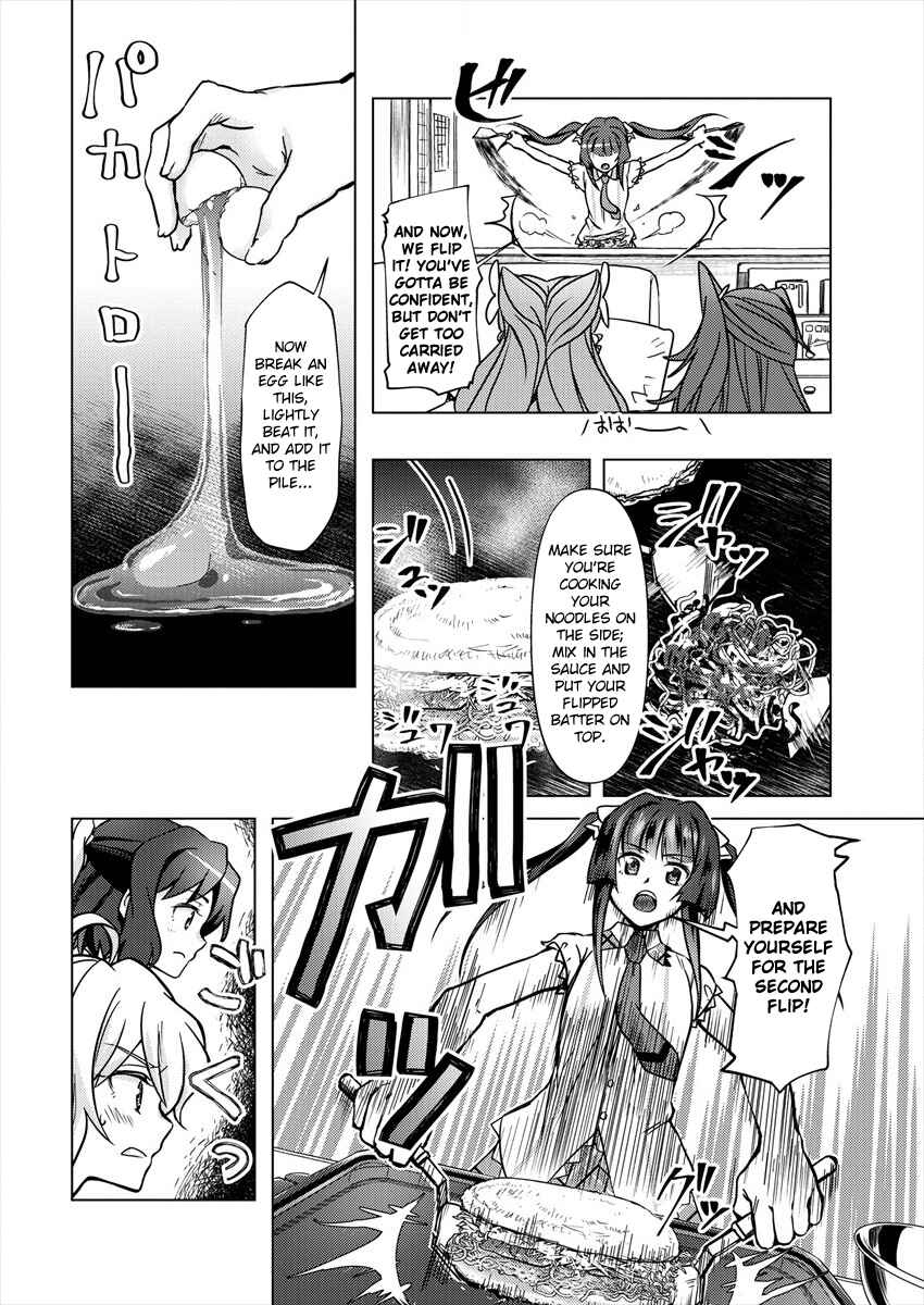 Senki Kanshoku Symphogear ~Shirabemeshi~ Chapter 1 - Page 19