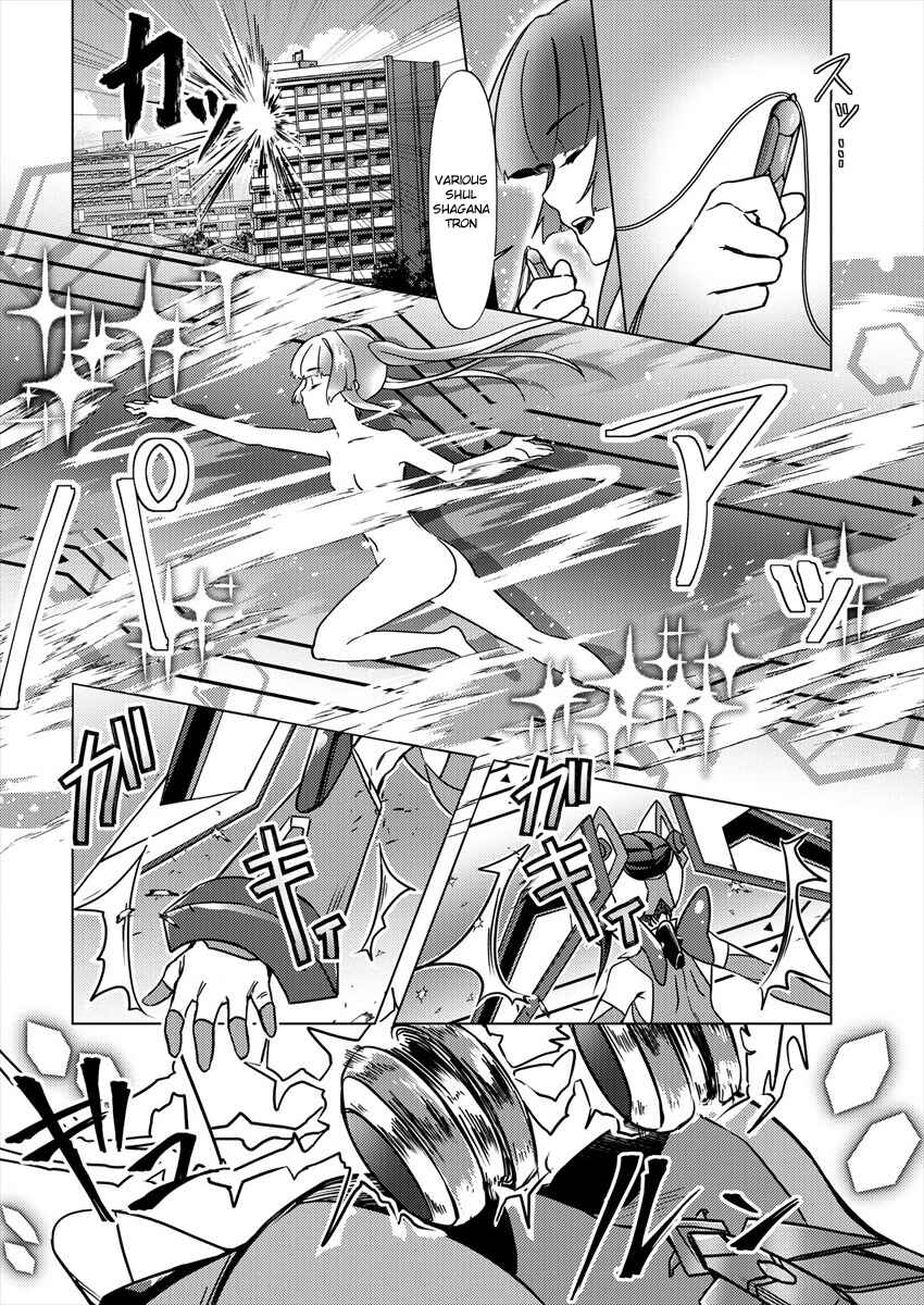 Senki Kanshoku Symphogear ~Shirabemeshi~ Chapter 1 - Page 21