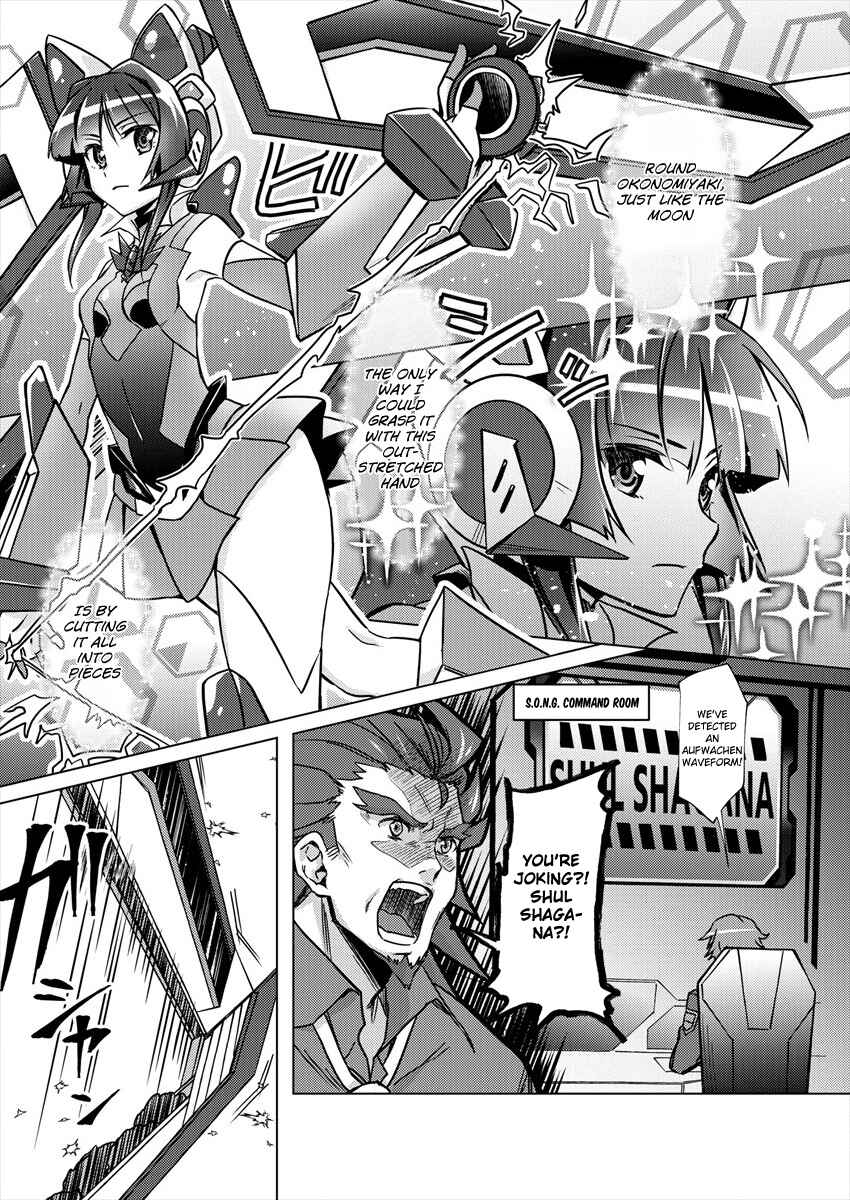 Senki Kanshoku Symphogear ~Shirabemeshi~ Chapter 1 - Page 22
