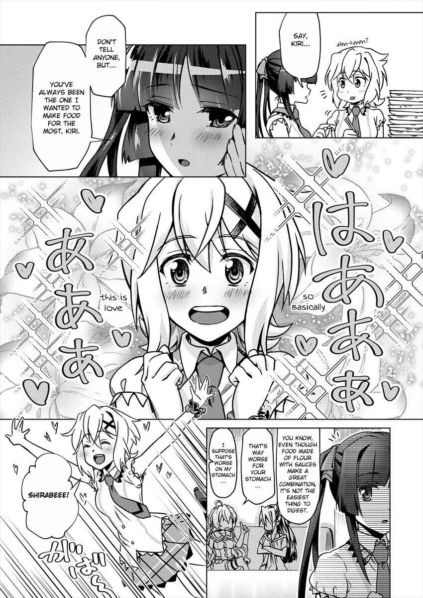 Senki Kanshoku Symphogear ~Shirabemeshi~ Chapter 1 - Page 29