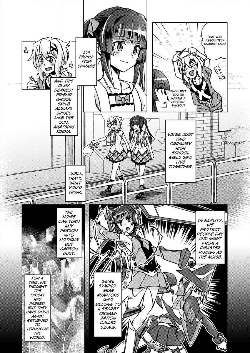 Senki Kanshoku Symphogear ~Shirabemeshi~ Chapter 1 - Page 3
