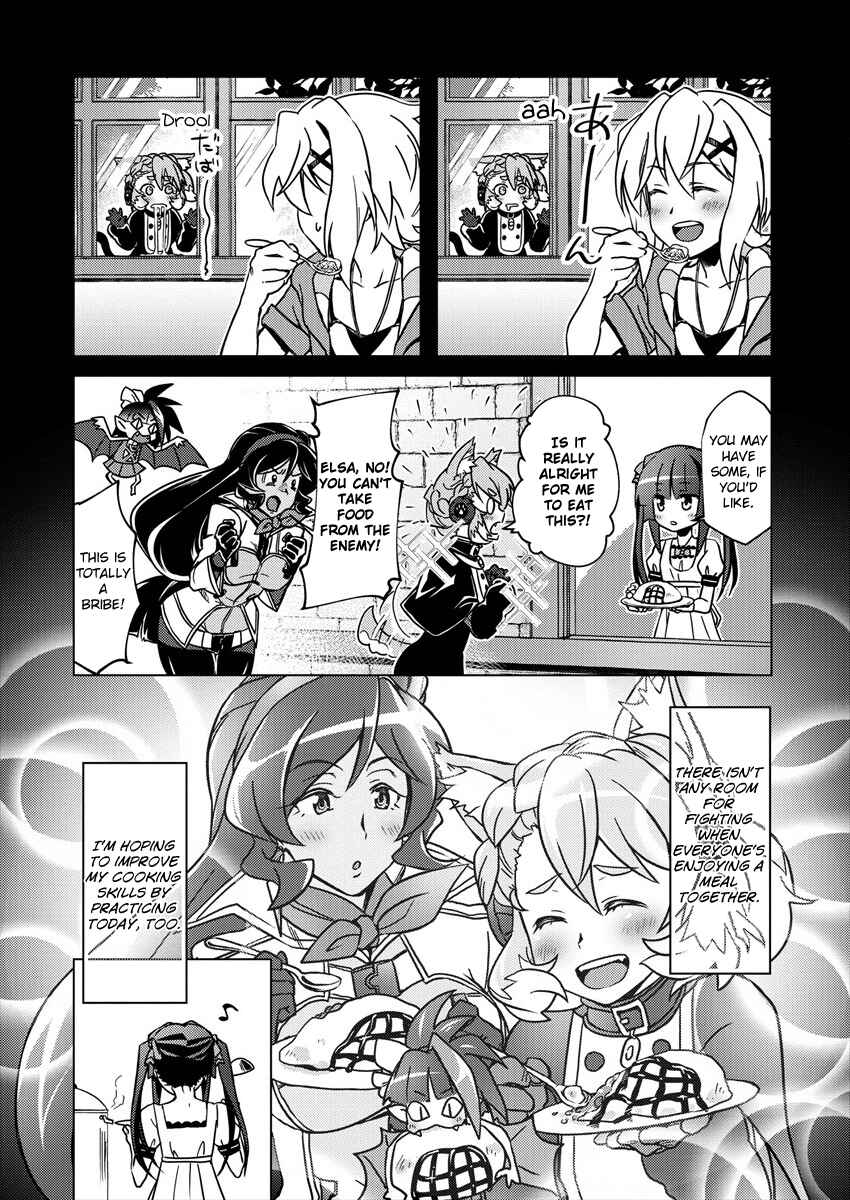 Senki Kanshoku Symphogear ~Shirabemeshi~ Chapter 1 - Page 5