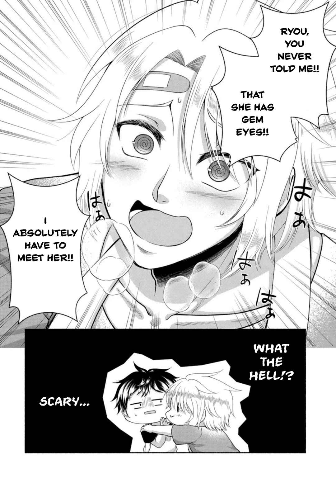 Food Truck "Deli-joy" - Shasou Kara Isekai e Umaimono Mitsuyu Hanbaichuu! Chapter 9 - Page 12