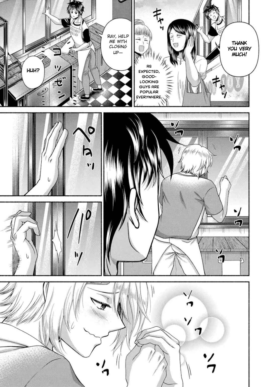 Food Truck "Deli-joy" - Shasou Kara Isekai e Umaimono Mitsuyu Hanbaichuu! Chapter 9 - Page 15
