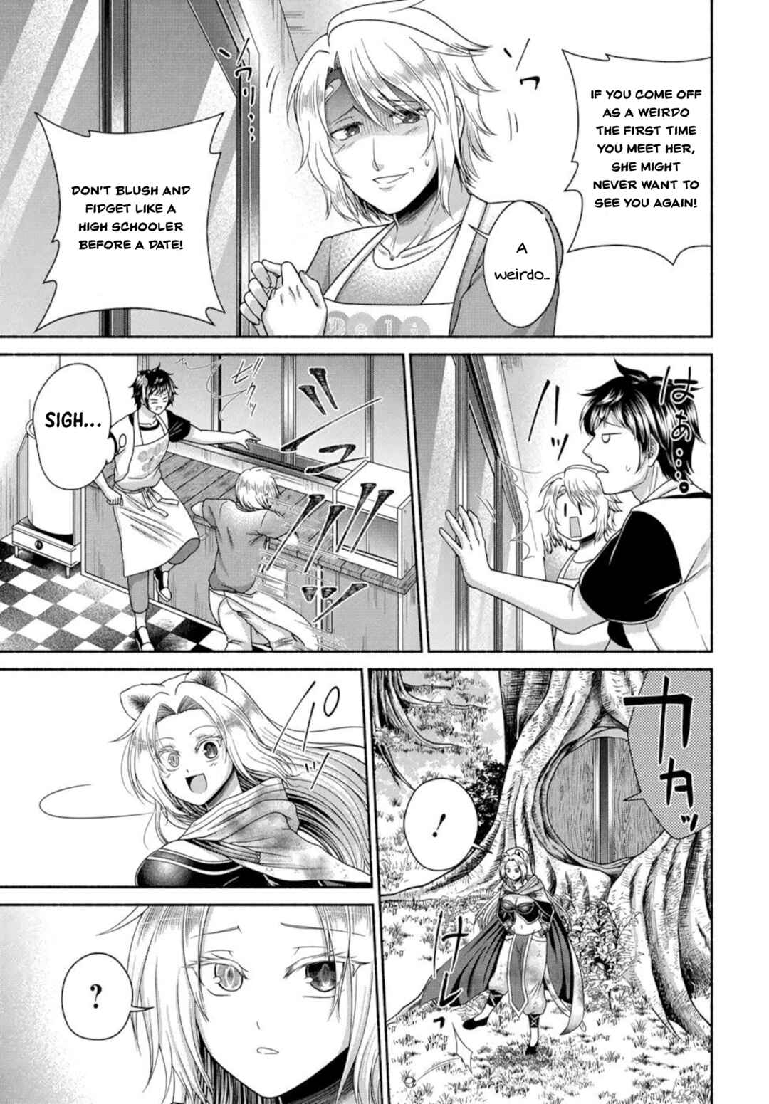 Food Truck "Deli-joy" - Shasou Kara Isekai e Umaimono Mitsuyu Hanbaichuu! Chapter 9 - Page 17
