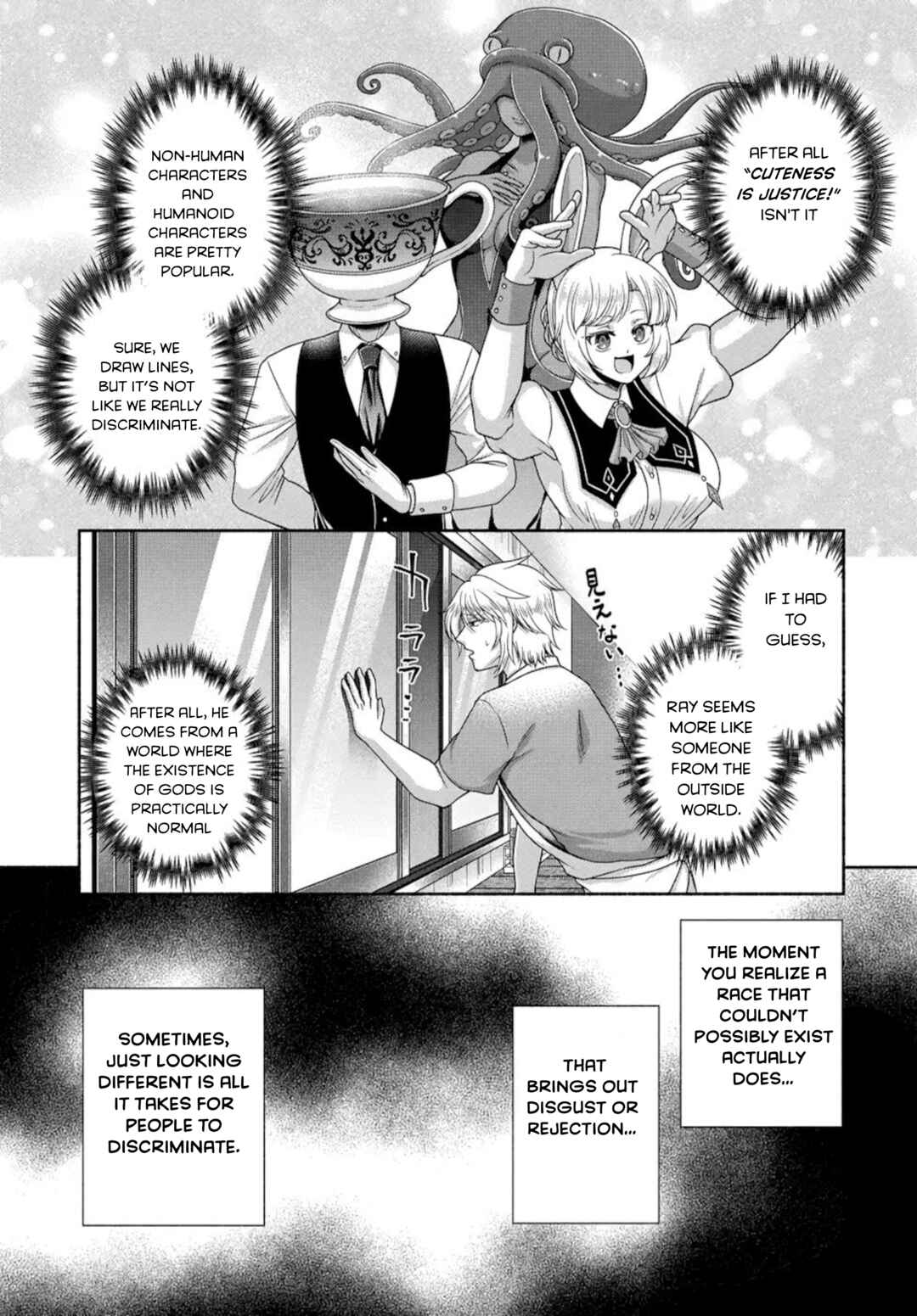 Food Truck "Deli-joy" - Shasou Kara Isekai e Umaimono Mitsuyu Hanbaichuu! Chapter 9 - Page 7