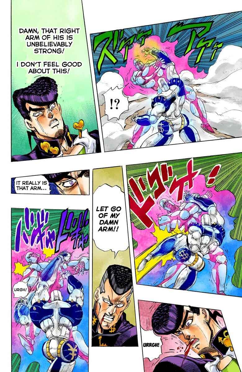 JoJo no Kimyou na Bouken: Part 4 - Diamond wa Kudakenai Color-ban Chapter 10 - Page 12