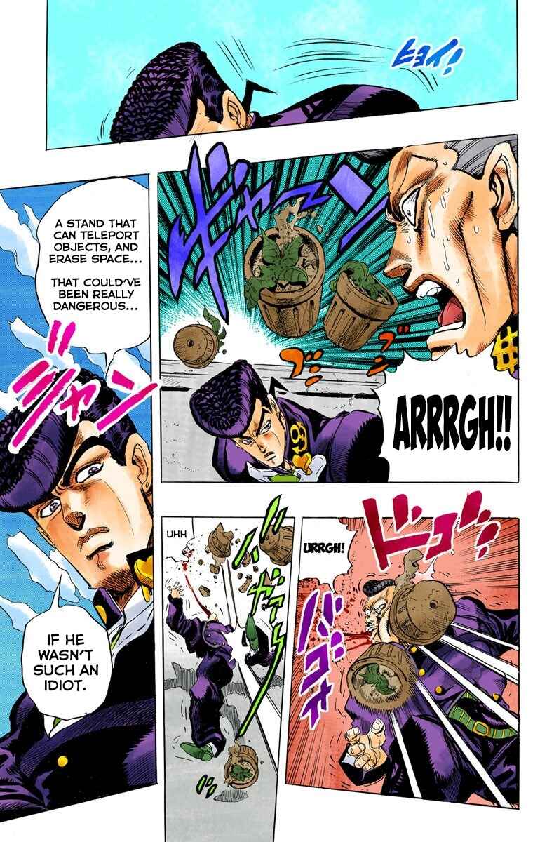 JoJo no Kimyou na Bouken: Part 4 - Diamond wa Kudakenai Color-ban Chapter 10 - Page 21