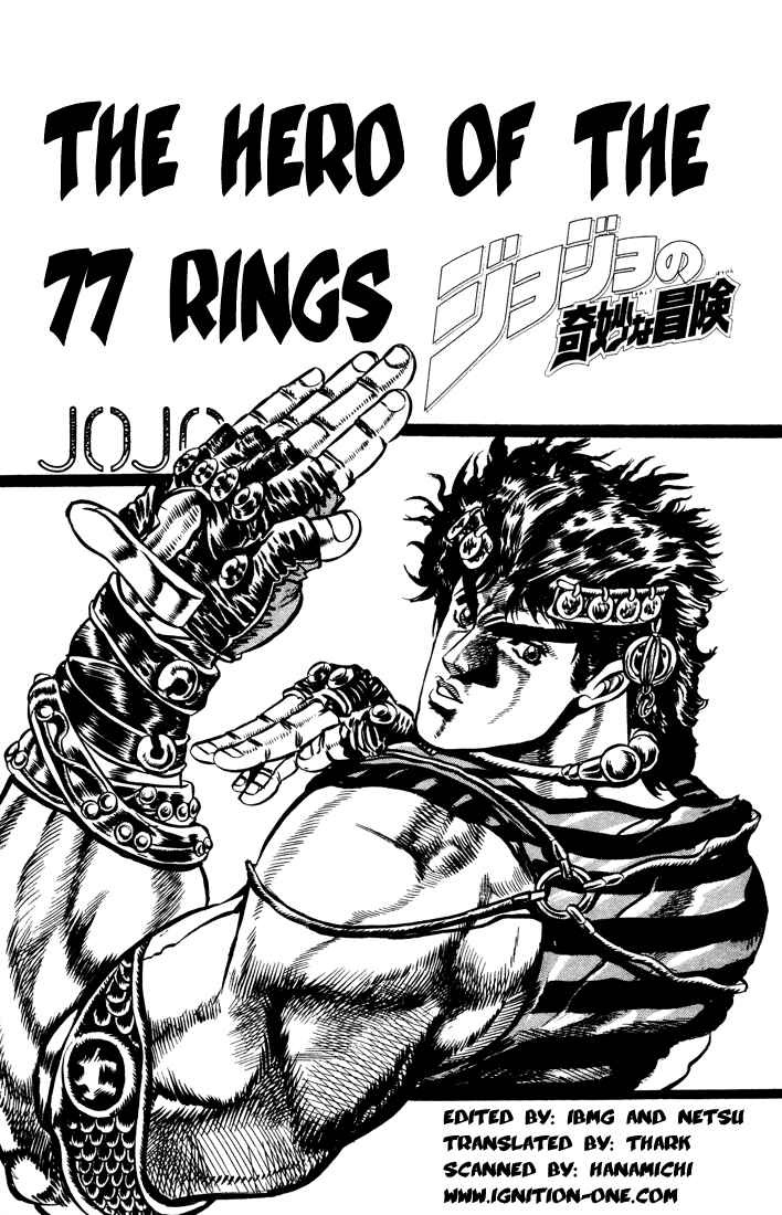JoJo no Kimyou na Bouken: Part 1 - Phantom Blood Chapter 28 - Page 3