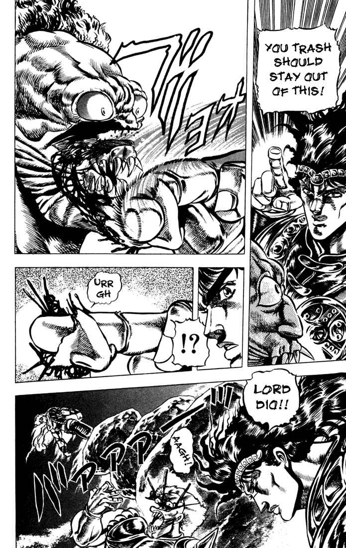 JoJo no Kimyou na Bouken: Part 1 - Phantom Blood Chapter 28 - Page 6