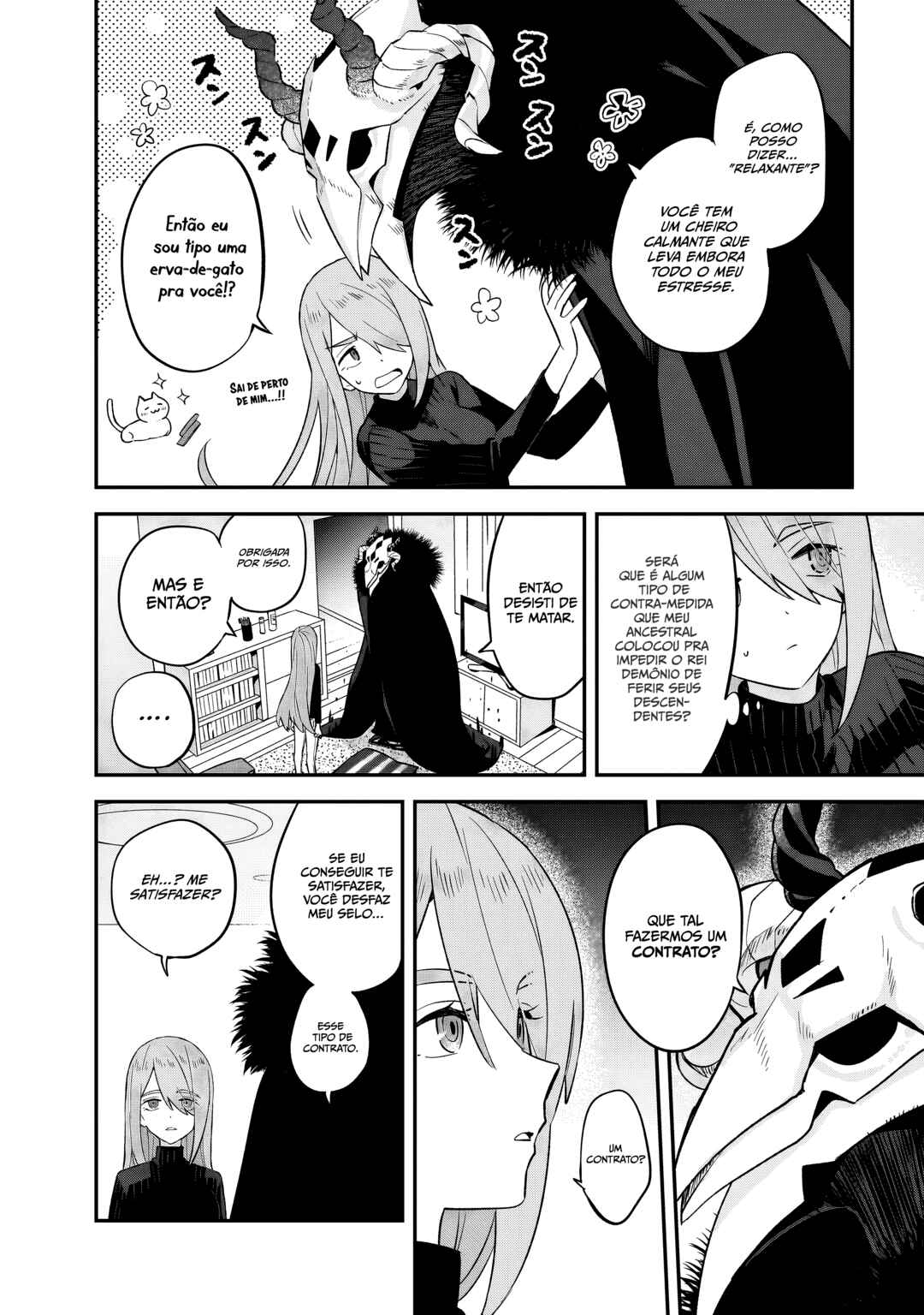 Yashiro no Maou Chapter 1 - Page 11