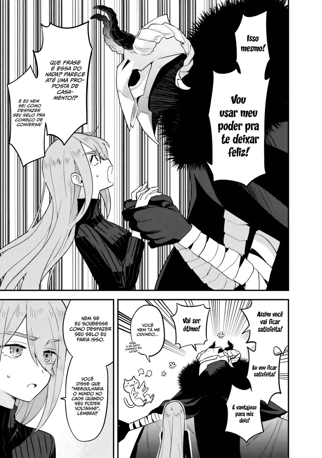 Yashiro no Maou Chapter 1 - Page 12
