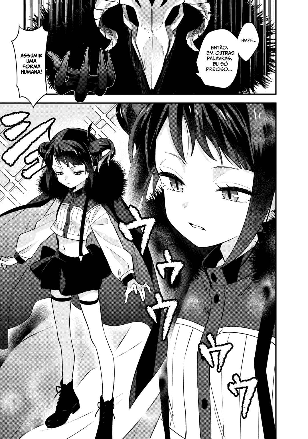 Yashiro no Maou Chapter 1 - Page 16