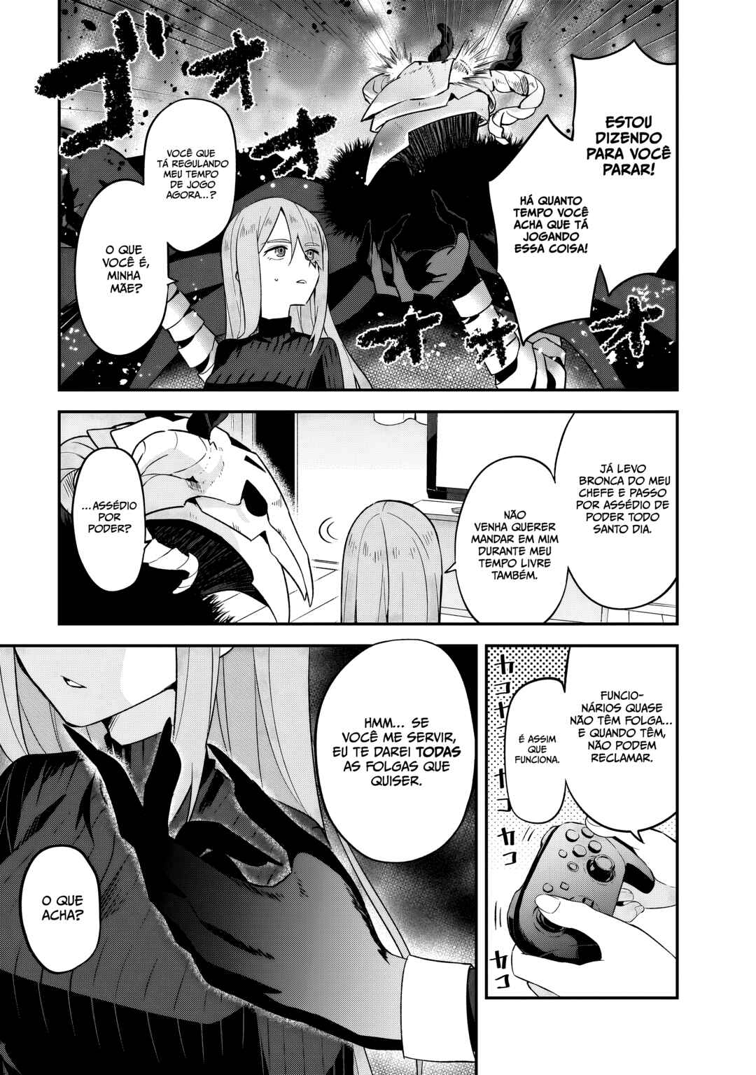 Yashiro no Maou Chapter 1 - Page 6
