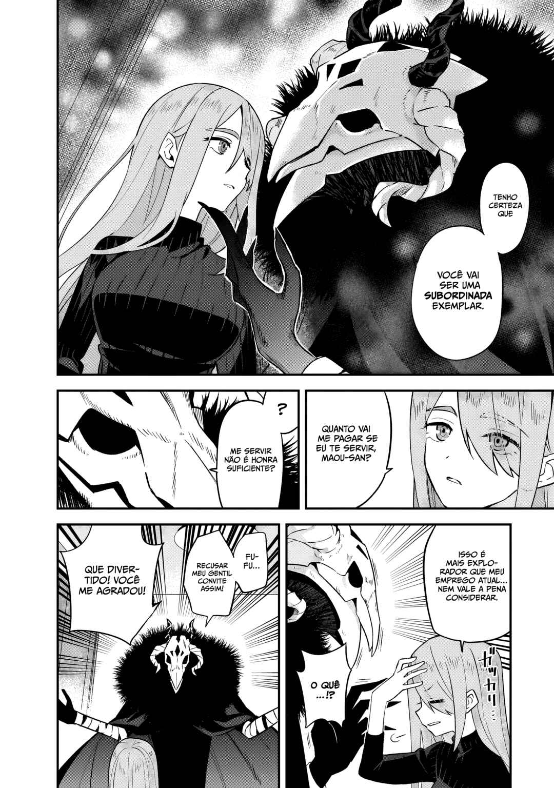 Yashiro no Maou Chapter 1 - Page 7