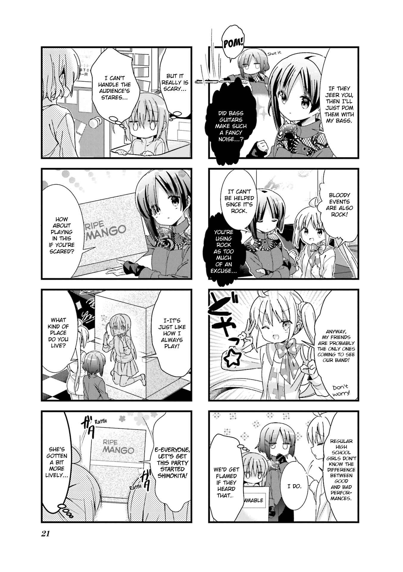 Bocchi the Rock! Chapter 2 - Page 5