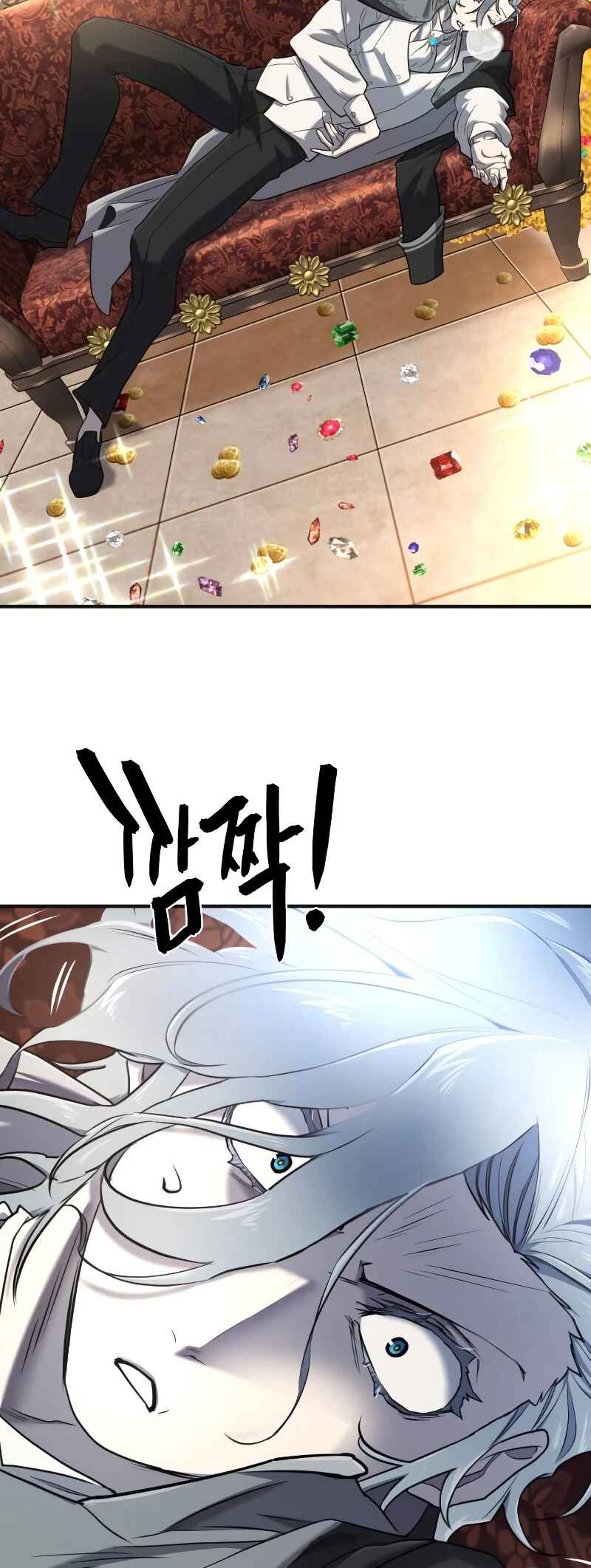 Yeokdaegeum Yeongji Seolgyesa Chapter 121 - Page 22